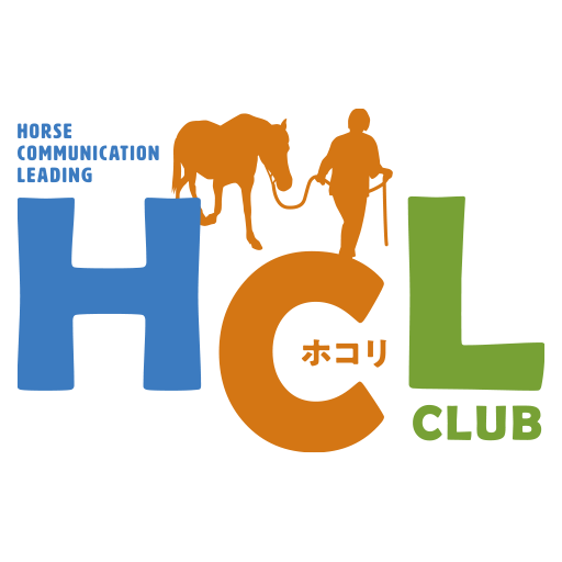 HCL club